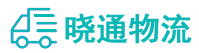 成都到沽源县物流公司